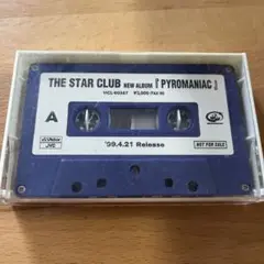 パンクTHE STAR CLUB PYROMANIAC 非売品サンプルカセット
