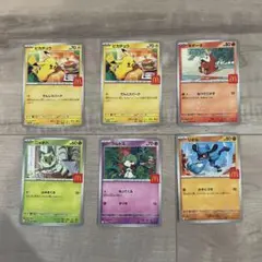 ポケモンカード　マック　6枚