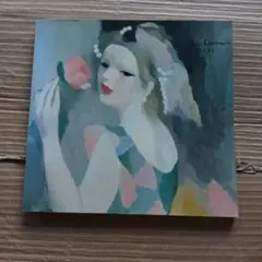 マリー.ローランサン美術館 図録 1990年発