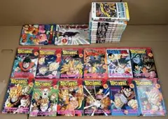 Item thumbnail for item cb47fcbd-0a4e-408f-b516-977725e0d35f