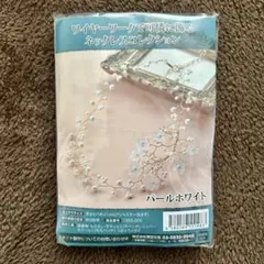 パールホワイト ネックレスキット ハンドメイド　ネックレス　パール