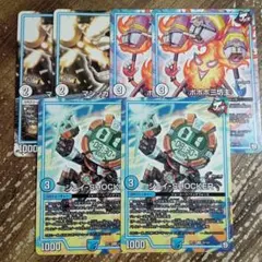 マシンガントーク　ボボボ三坊主　ジェイショッカー-SHOCKER　②