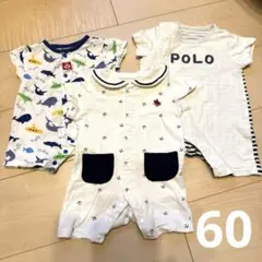 ロンパース　POLO