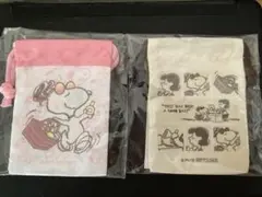 【非売品・新品・未使用品】 PEANUTS ミニ巾着　全2種