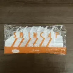 ♯新品・未使用♯TOP-ACE♯水泳帽/スイムキャップ♯