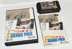 中島悟　F1 GRAND PRIX メガドライブソフト