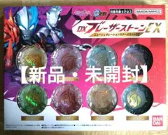 Item thumbnail for item ada85515-d51d-493f-a08a-7991b8eec931