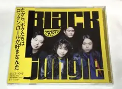 【 未開封 】 the Tiger ／ Black jungle
