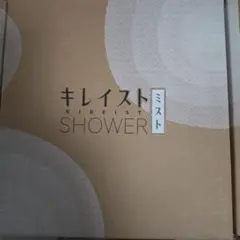 Item thumbnail for item 06063613-b393-49e8-b6cf-22941f0a6720