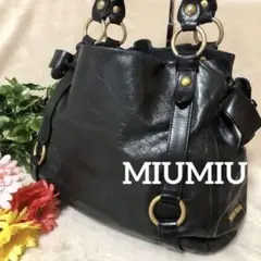 ミュウミュウ ハンドバッグ ショルダーバッグ 2WAY 黒 MIUMIU 肩掛け