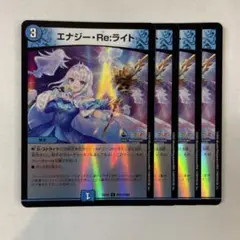 Item thumbnail for item bf101a00-936a-44d0-a822-8380c3f3966d