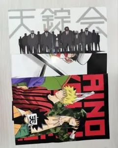 コミックアルナ特典3種セット