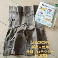 Item thumbnail for item 93ab405a-d885-46f3-9a18-813d874039fd