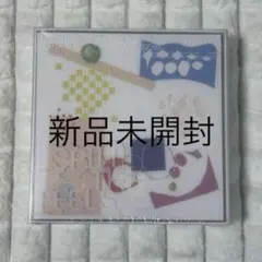 SEVENTEEN SPILL THE FEELS FEEL NEW 新品未開封