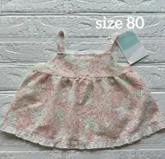 Item thumbnail for item 306ed155-3ec0-470f-a8aa-b0487fd2caf0