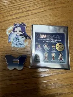 薬屋のひとりごとトレーディングミニアクリルスタンドミニキャラ月精　壬氏