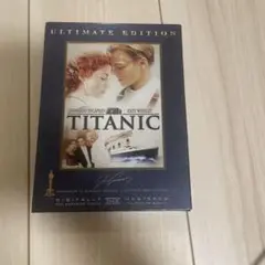 TITANIC ウルティメイトエディション 3枚組