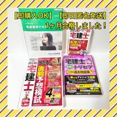 Item thumbnail for item b51829bb-8b63-45ad-8325-76bb4ebe10e1