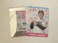 正木智也 31 シークレットハードブロマイド