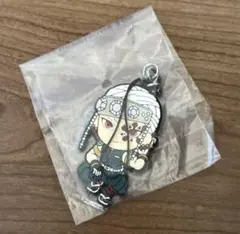 宇髄天元ラバーキーホルダー バンダイ　　新品未開封