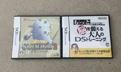 ニンテンドDS SUDOKU2 もっと脳を鍛える大人のDSトレーニング