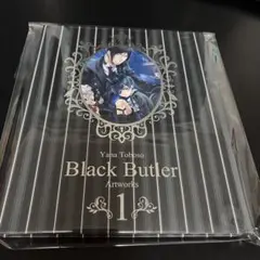 Item thumbnail for item 63046bde-2f9e-4d74-b708-691d5ca4ef05