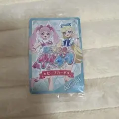 ひみつのアイプリ　セーブカード
