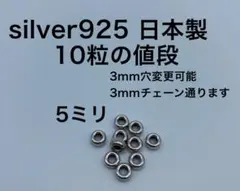 Item thumbnail for item fe2ceeec-676d-4b0c-97ef-87d02591168a