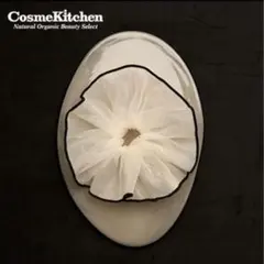 CosmeKitchen コスメキッチン オーガンジーシュシュ