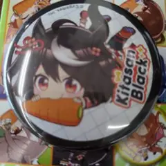 ウマ娘 キャラバッジコレクション キタサンブラック