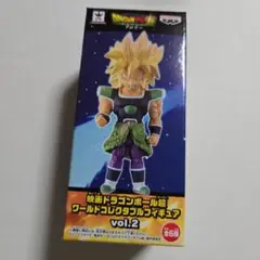 ドラゴンボール ワーコレ ブロリー 新品未開封