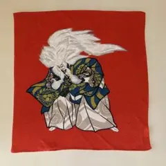 Item thumbnail for item d758fd02-8894-48b6-918d-6bca9c755335