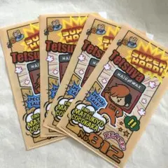 東海オンエア マルチケース ファイル てつや