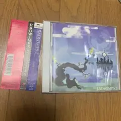 美品！ラッドウィンプス　RADWIMPS2～発展途上～　帯付き