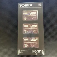 Item thumbnail for item 9fc204c8-fea1-47e9-8daa-9a226f698e95