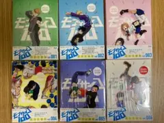 【Blu-ray】初回仕様版 モブサイコ100 1期全巻セット
