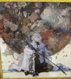 Item thumbnail for item e94a0978-9ad7-4fba-bdf6-51defa6ec0de