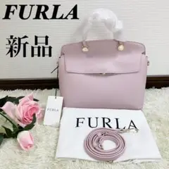 【新品】フルラ 2way ハンドバッグ ショルダー パイパー ピンク レザー