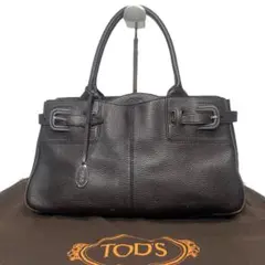 美品! TOD’S トッズ レザー ハンドバッグ 保存袋付き! ダークブラウン