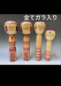 2025年最新】佐藤慶明の人気アイテム - メルカリ