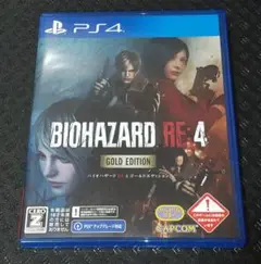 PS4 BIOHAZARD RE:4 ゴールドエディション バイオハザードRE4