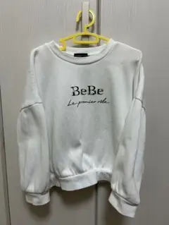 Item thumbnail for item d0ed71eb-eea3-4a1d-a2a5-b3ef3b825baf