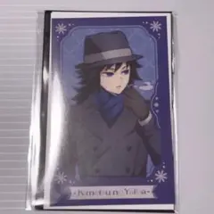 Item thumbnail for item eed5255a-c280-44e8-8789-c4ad814a0db6