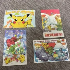 【非売品】当時モノ ポケットモンスターX 幻のポケモン爆誕 ビックカード　ポケカ 非売品】当時モノ ポケットモンスターX 幻のポケモン爆誕 ビック
