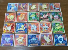 ポケモンシール アマダ 20枚セット