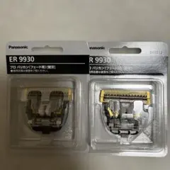 Item thumbnail for item ef69b972-d711-480a-9e71-f2b8b818786d