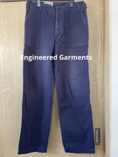 エンジニアードガーメンツ パンツ　アメリカ製
