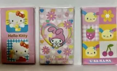 Item thumbnail for item 921474af-68b2-48be-8ab8-aa6a6973cc03