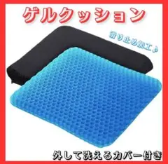 Item thumbnail for item 82b3713f-14d1-48d7-982f-ecdebcc06c41