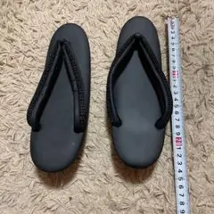 Item thumbnail for item 552b7a16-a95a-4e9a-b8ec-43de9a1d3712